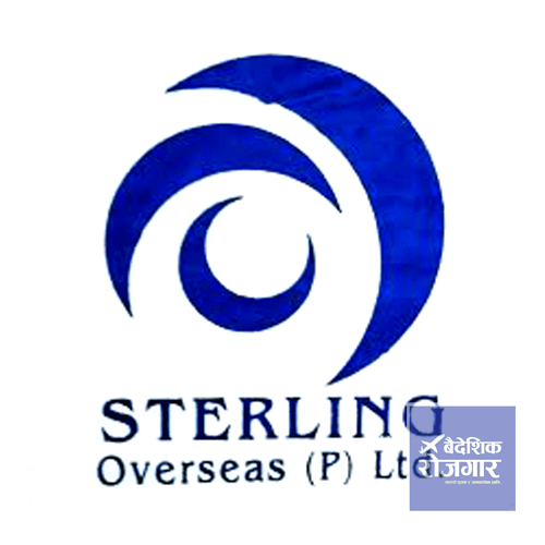 Sterling Overseas Pvt. Ltd.